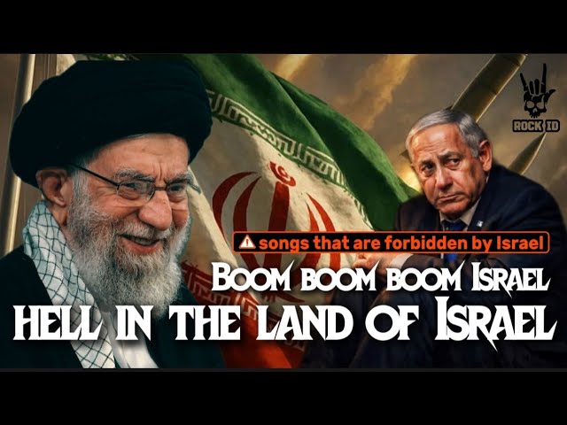 Watch BOOM BOOM BOOM BOOM ISRAEL💥 | Hell In The Land Of Israel🔥| Epic Middle East Music on YouTube Watch BOOM BOOM BOOM BOOM ISRAEL💥 | Hell In The Land Of Israel🔥| Epic Middle East Music on YouTube