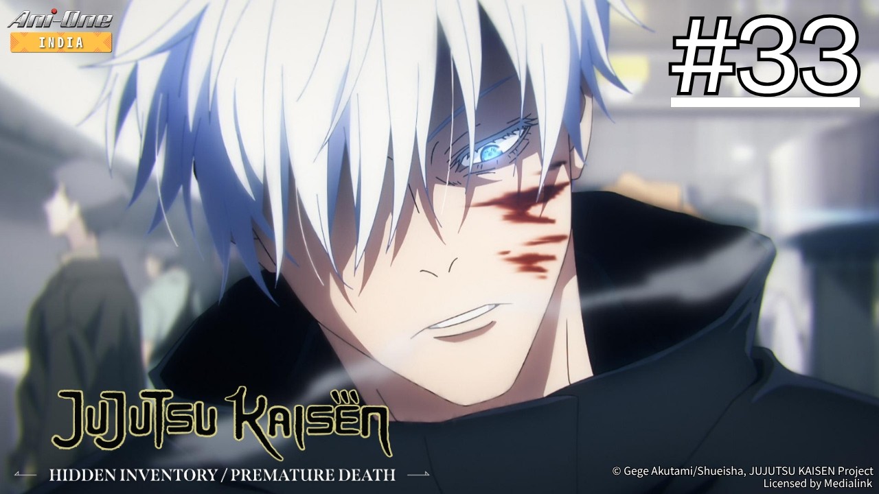 JUJUTSU KAISEN⟫ - Shibuya Incident Ep-33 (EN Sub / JP Dub)【Ani