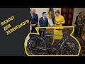 Підозра ДБР Федині і велосипед для Зеленського | Вердикт із Сергієм Руденком