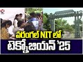 Technozion '25  NIT Warangal’s Annual Technical Festival Highlights  | V6 News