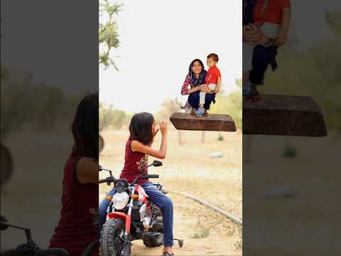 Mummy or Rudra