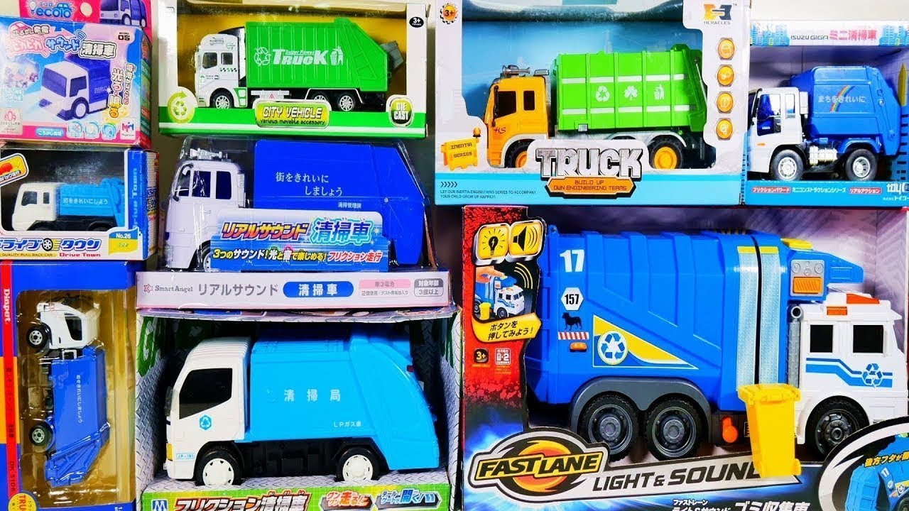 Unboxing Various Garbage Truck Models! - YouTube