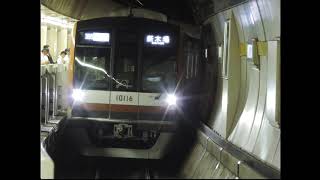 サムライ電車 5分耐久