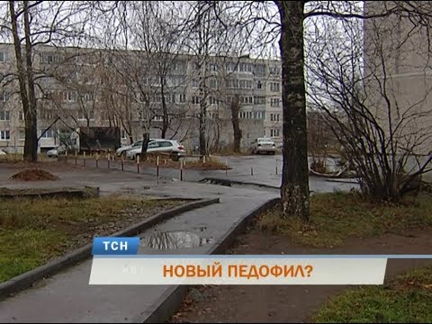 В Добрянке неизвестный мужчина пытался похитить двоих детей