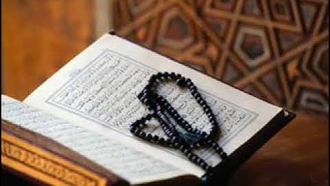 سورة الرعد للشيخ ادريس ابكر حفظه الله تلاوة مؤثرة