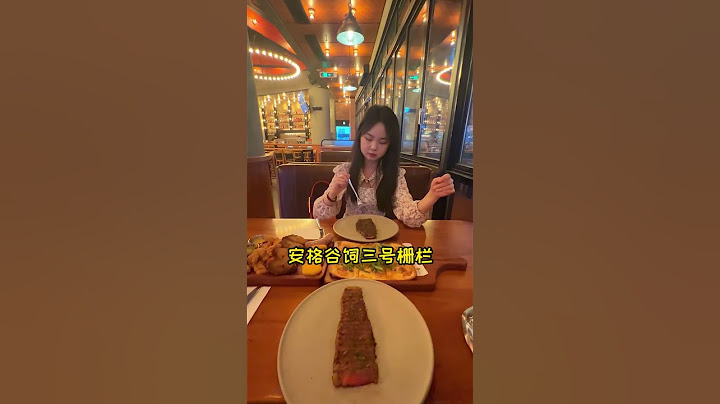 看来还是我比较懂呀！#周公谨 #反转 #社会 #爽文 #搞笑  #funny