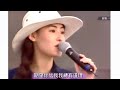1999 年太陽計劃 張柏芝 任何天氣 1999 年太陽計劃 張柏芝 任何天氣