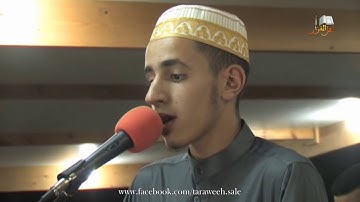 ما تيسر من سورة الأعراف / القارئ: زكرياء فخر الدين HD