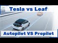 Nissal Leaf автопилот (Propilot) - обзор и сравнение с Tesla