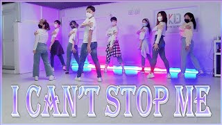 DanceCrewKID(댄스크루키드) - TWICE (트와이스) : I CAN&#39;T STOP ME (아이캔트스탑미) 안무영상 거울모드 KPOPCOVERDANCE
