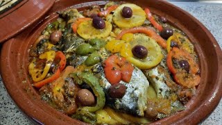 #Dorade #tajine #طاجين السمك او #الحوت على حقو وطريقو لذيذ سهل التحضير