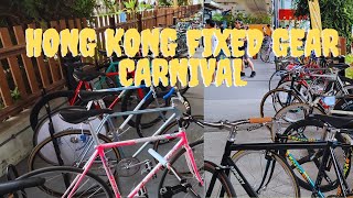 First fixed gear gathering in over 3 years! | Hong Kong Fixed Gear carnival