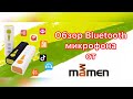 i3K Bluetooth микрофон с Алиэкспресс