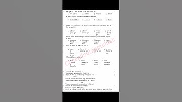 Social Science Class 10 halfyearly sample paper #halfyearlyexam #samplepaper #cbseclass10 #midterm