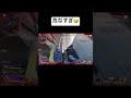 オルター最強！ #apex #apexlegends #最高のシーン #エーペックス #apexlegendsclips #clips