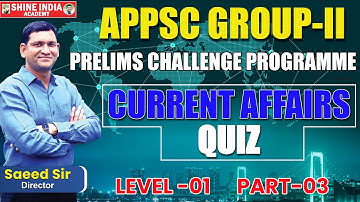 APPSC GROUP-II PRELIMS Challenge Programme | L1 P3 | CURRENT AFFAIRS QUIZ  | #trending #viral #appsc