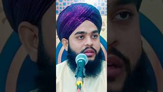 Tahseen Jilani New Bayan |New taqreer|#tahseenjilani #status #shorts