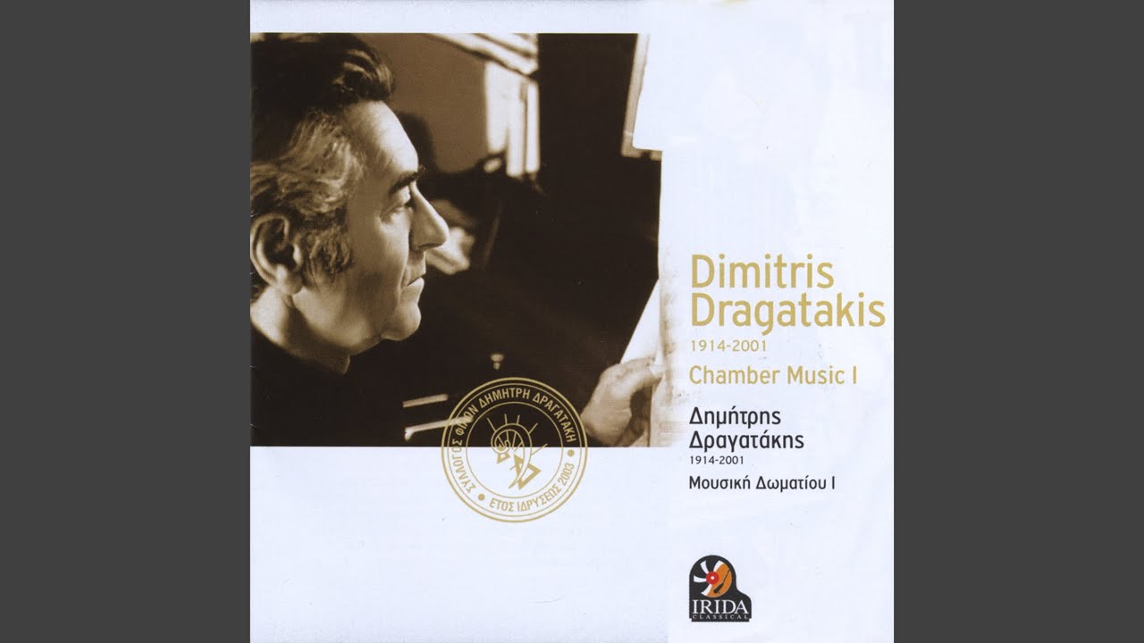 Trio for Oboe, and Bassoon, No. I Moderato YouTube