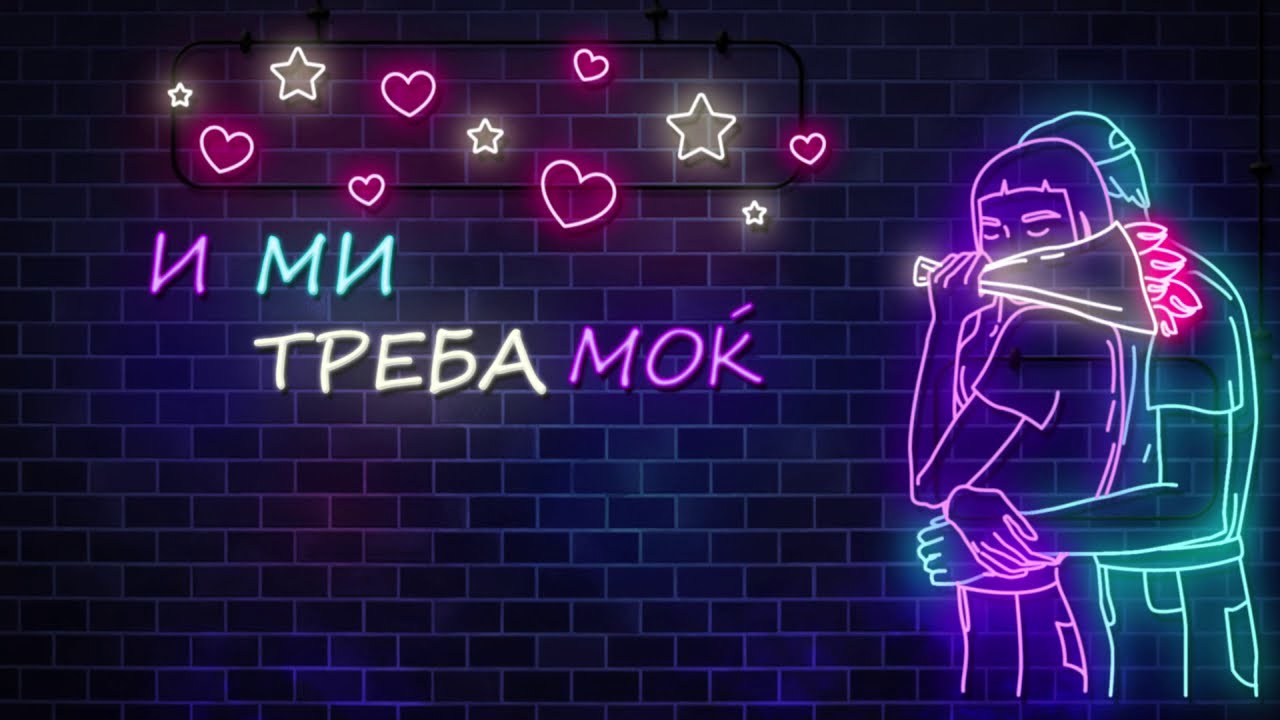 Blagica Dzunzurovska - NE E FER (Official Lyrics Music Video)