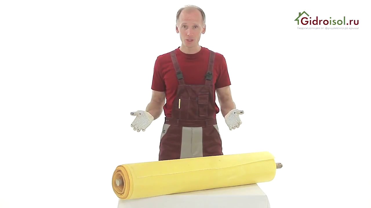 Стеклопластик РСТ рулонный - YouTube