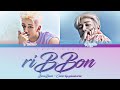 BAMBAM (뱀뱀) - "riBBon" Lyrics [Cover by YOUniverse] (Color_Coded_Han_Rom_Eng)