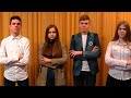 SCHOOL OF LEADERS - учнівське самоврядування. Вибори 2021