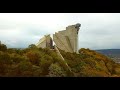 Шумен/Shumen 4K