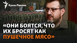 Как Работает Украинский Проект По Добровольной Сдаче В Плен Для Военнослужащих Армии Рф