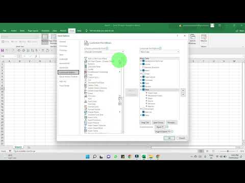 How to enable developer tab in Ms excel : Malayalam  #shorts