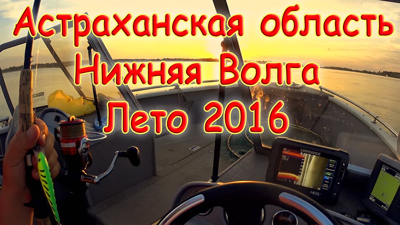 Лукойл нижняя волга