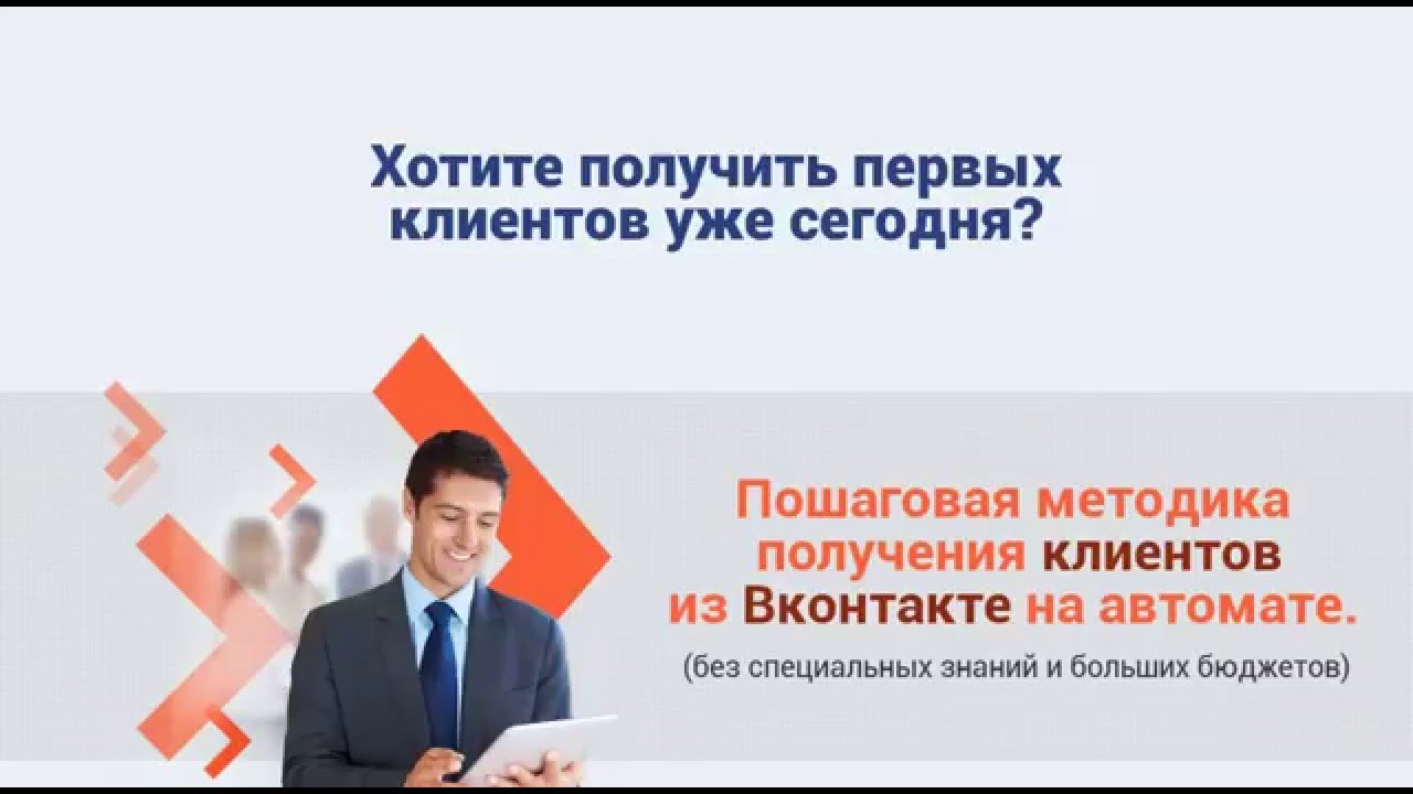 Гранты для соц предпринимателей