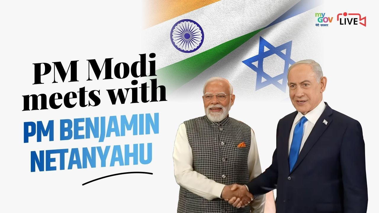 LIVE: PM Modi meets with PM Benjamin Netanyahu in Tel Aviv