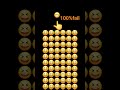 ##emoji challenge #eye test #emojigame #dp education a