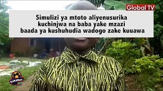 HATARI! Baba Achinja Wanaye Mapacha, Mtoto Asimulia!