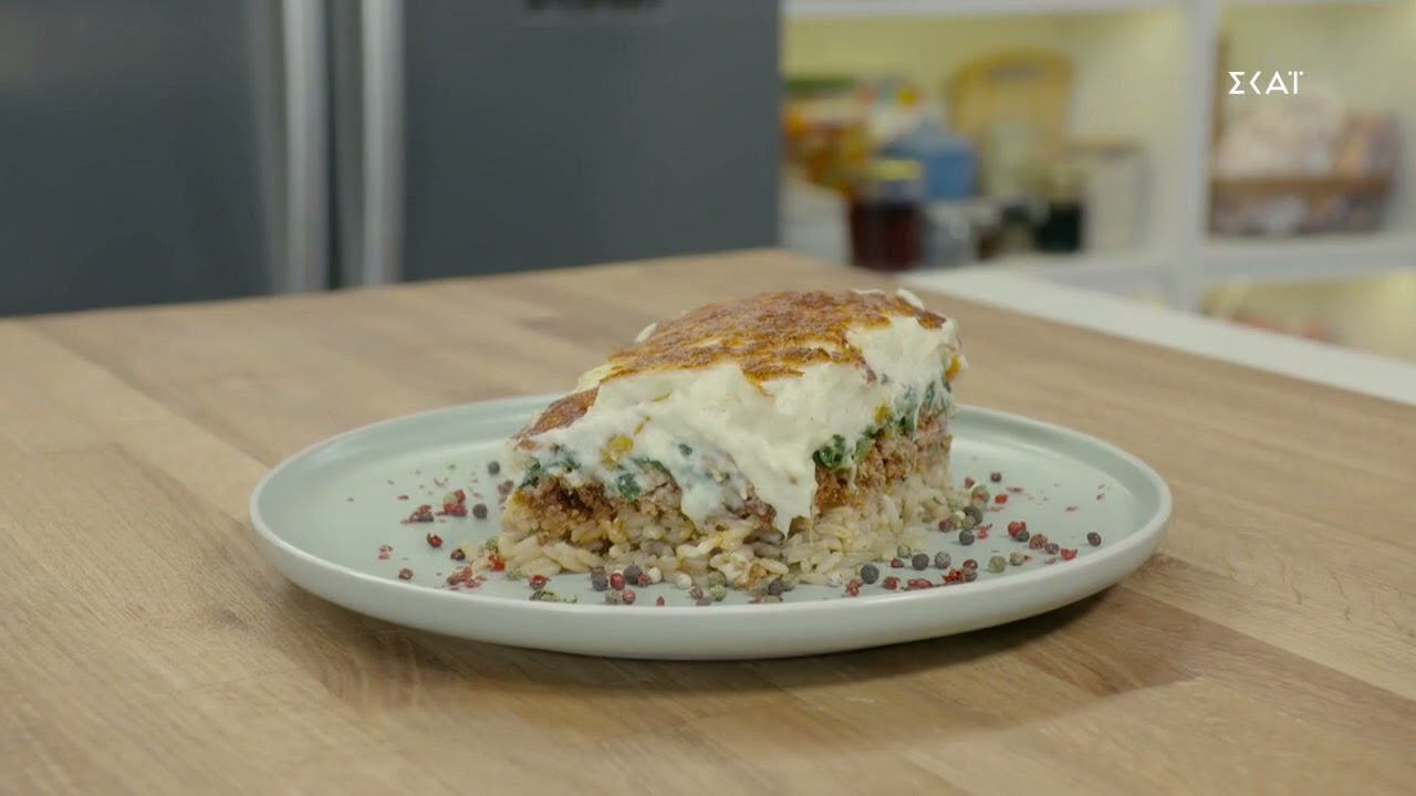 Χειμερινός μουσακάς με ρύζι | Ώρα για φαγητό με την Αργυρώ | 22/11/2021