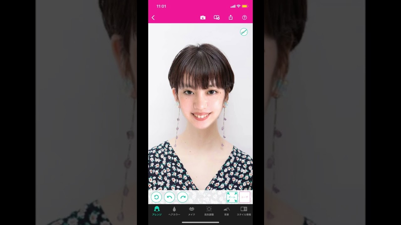 自分に似合うショートヘア 髪型シミュレーションアプリで美容室へ行く前にお試しイメチェン ヘアスタイルデザイナー Youtube