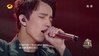 Dimash Kudaibergen - SOS d&#39;un terrien en détresse Top 5 Performances