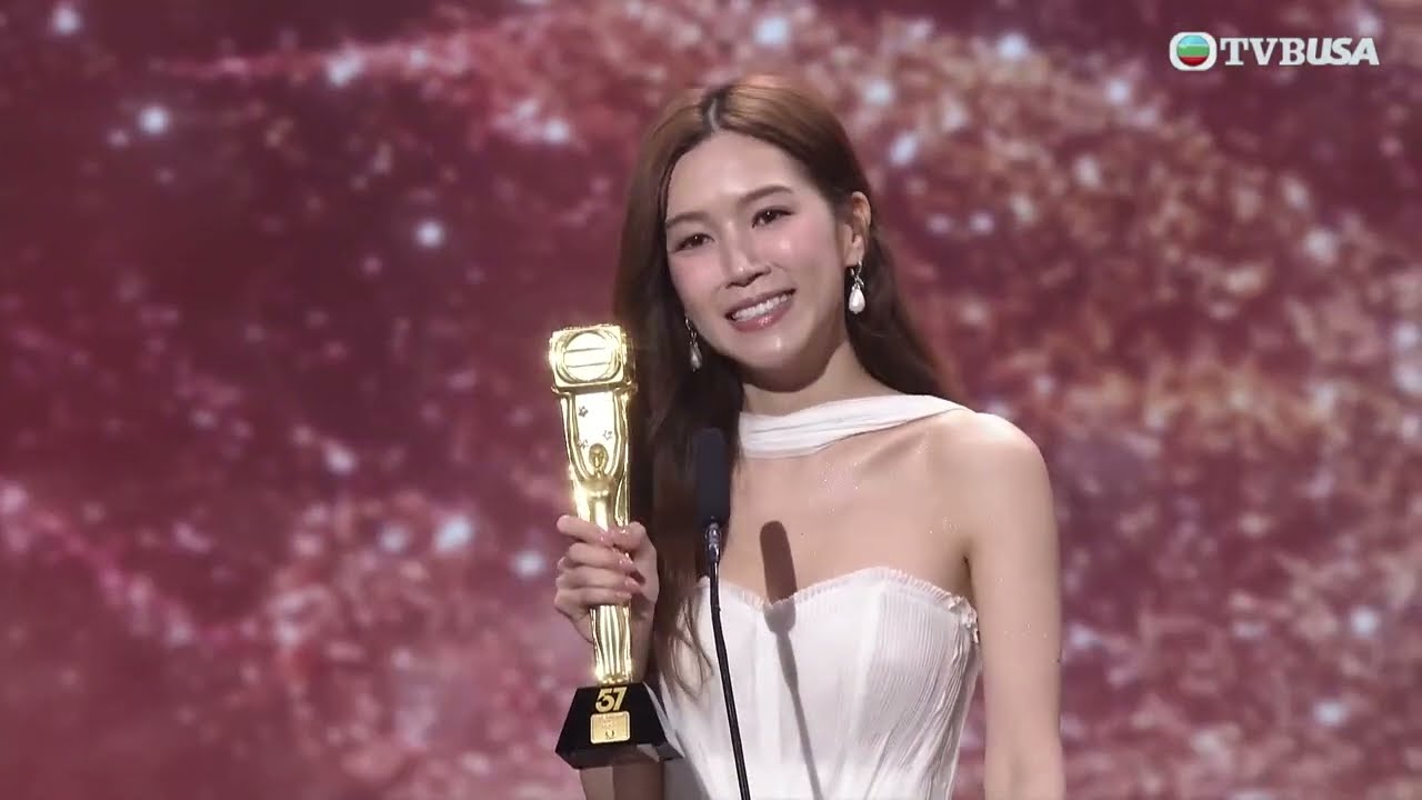 萬千星輝頒獎典禮2024｜傅嘉莉獲選最佳女配角｜傅嘉莉｜反黑英雄｜邵美琪｜溫兆倫｜TVBUSA