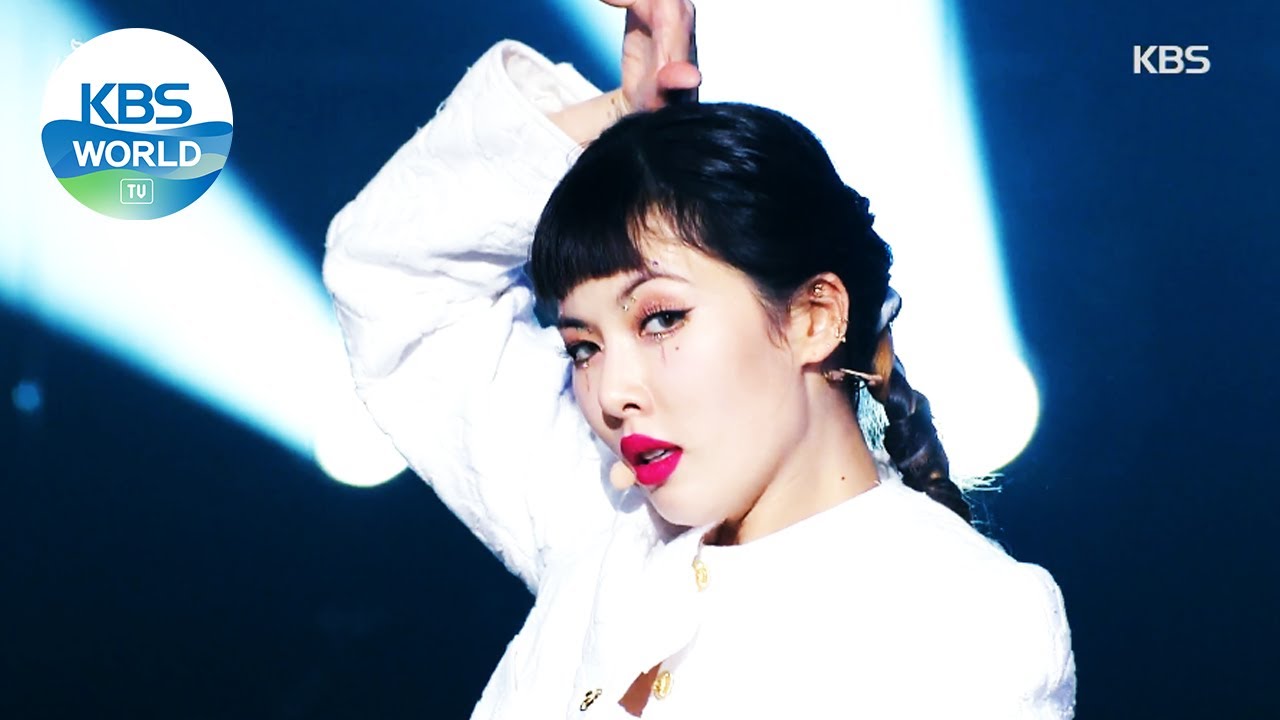 HyunA(현아) - I'm Not Cool (Sketchbook) | KBS WORLD TV