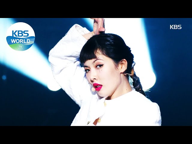 ファンデーション hyuna Listen: Hyuna returns with 'Attitude' EP, 'Q&A' music video