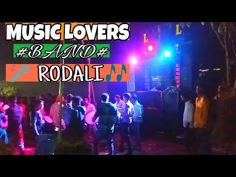 Adivasi New Rodali Song || MUSIC 🎼LOVERS BAND || 2019