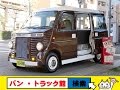 軽の移動販売！これを観てやりたいお店のイメージしてみて☆