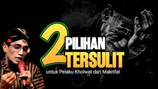 Gus Mukhlason   Semakin Pintar Justru Jauh Ini Dilema Yang Dihadapi Para Salik