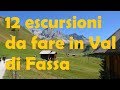 12 Escursioni da fare in Val di Fassa #dolomiti #valdifassa #trekking