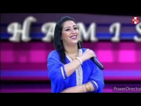 لاوه يا الزين Karim El Hamdaoui Titi Nhajjo