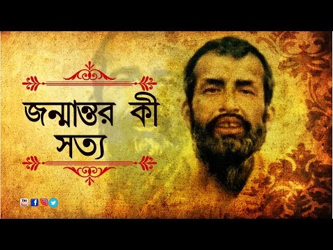 ভিডিও: গ্যাস টারবাইন পুনর্জন্ম কি?