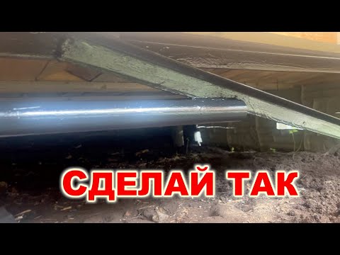 Пристройка к дому на сваях. Как сделать проем. ВАЖНЫЙ момент.