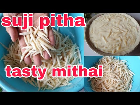 Asan tariko se bani tasty and healthy pitha 😋😋#sujirecipe #suji #pitha #recipevideo #tastyfood 