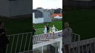 Недвижимость Бали #недвижимостьодесса #недвижимость #bali