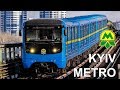 🇺🇦 Kyiv Metro - All The Lines - Київський метро - всі лінії (2019)